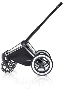 Cybex PRIAM LUX SEAT  KOI CRYSTALLIZED - Wózki dziecięce - miniaturka - grafika 20