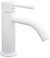 Baterie umywalkowe - Paffoni Light Bateria umywalkowa stojąca biały mat LIG071BO - miniaturka - grafika 1