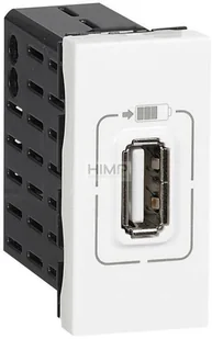 Legrand 077591 MOSAIC Gniazdo zasilające 1xUSB 5 V 750 MA - BIAŁE - Gniazdka elektryczne - miniaturka - grafika 2