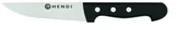 Noże kuchenne - Hendi Nóż do mięsa 145 mm | Superior 841297 - miniaturka - grafika 1