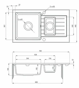 DEANTE Zestaw DEANTE ZQZA2513 zlew ZORBA + bateria NEMEZJA (kolor GRAFITOWY) ZQZA2513 - Zlewozmywaki z baterią - miniaturka - grafika 6