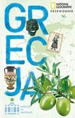 Przewodniki - Grecja przewodnik - Wysyłka od 3,99 - miniaturka - grafika 1