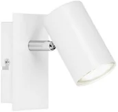 Lampy ścienne - Briloner 2857-016 - Oświetlenie punktowe ścienne SPOT 1xGU10/40W/230V białe - miniaturka - grafika 1