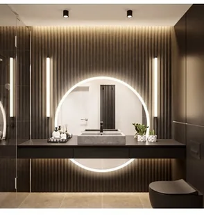 Koło Łukasz Ochwat Alfaram Lustro w dwóch częściach z podświetleniem WIRO LED III, Dostępne wymiary: Średnica 200cm - Lustra Koło Łukasz Ochwat Alfaram Lustro w dwóch częściach z podświetleniem WIRO LED III, Dostępne wymiary: Średnica 200cm - Lustra - miniaturka - grafika 1