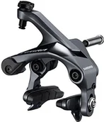 Narzędzia rowerowe - Shimano Caliper hamulec VR cs51 10.5/12.5/18/27/32 MM r55 °C4 IBRR8000AF82X - miniaturka - grafika 1