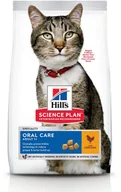 Sucha karma dla kotów - Hills Science Plan Adult Oral Care Chicken 7 kg - miniaturka - grafika 1