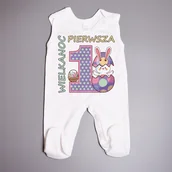 Śpiochy dla niemowląt - Poczpol Pierwsza Wielkanoc - śpioch 43063-27 - miniaturka - grafika 1