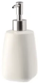 Mydelniczki i dozowniki mydła - Galicja Dozownik na mydło PASTELLO biały 7769 - miniaturka - grafika 1