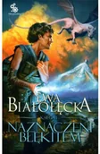 Fantasy - Naznaczeni błękitem Księga I Używana - miniaturka - grafika 1