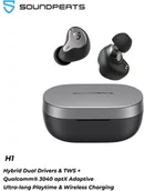 Słuchawki - SoundPeats AliExpress H1 Hybrid Dual-Driver TWS słuchawki Bluetooth 5.2 apt-x QCC3040 HiFi sound bezprzewodowe - miniaturka - grafika 1