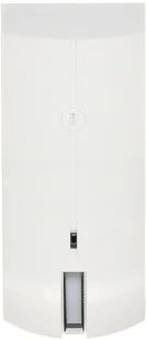 SATEL Zewnętrzna kurtynowa czujka ruchu AOCD-250 AOCD-250 - Alarmy - miniaturka - grafika 3