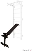 Ławki treningowe - Benchk Ławka do ćwiczeń do drabinki gimnastycznej sportowej BenchK B310B/710B B310B/710B - miniaturka - grafika 1