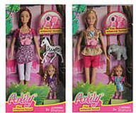 Lalki dla dziewczynek - Lalka Anily 30 cm z dzieckiem i akcesoriami mix - miniaturka - grafika 1