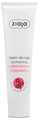 Ziaja Krem do rąk ochronny / z ekstraktem z bawełny 100ml - Balsamy i kremy do ciała - miniaturka - grafika 3