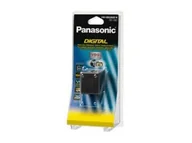 Kamery cyfrowe - akcesoria - Panasonic Akumulator VW-VBG260E8K, 7.2 V, 2500 mAh - miniaturka - grafika 1