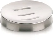 Mydelniczki i dozowniki mydła - Kela Mydelniczka 11 cm Elegance matowa KE-18295 + 20 zł na pierwsze zakupy KE-18295 - miniaturka - grafika 1