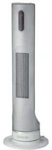 GORENJE termowentylator HW2500L indywidualne wyceny du$81e rabaty lub prezenty do zakup$82w - Ogrzewanie przenośne - miniaturka - grafika 3