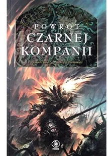 Cook Glen Powrót Czarnej Kompanii - Fantasy - miniaturka - grafika 2