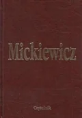 Poezja - Czytelnik Poematy Dzieła Tom II - Adam Mickiewicz - miniaturka - grafika 1