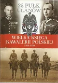 Militaria i wojskowość - Wielka księga kawalerii polskiej Tom 28 Używana - miniaturka - grafika 1