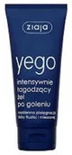 Kosmetyki do golenia - Ziaja Ziaja Yego żel po goleniu intensywnie nawilżający 75ml - miniaturka - grafika 1