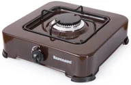 Kuchnia turystyczne i akcesoria - Ravanson K-01BR kuchenka gazowa 1 palnikowa - miniaturka - grafika 1