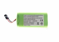 Akcesoria do odkurzaczy - RoboJet Akumulator Li-ion 2600mAh Duel 3 RJD3A - miniaturka - grafika 1