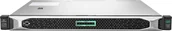 Serwery - HPE Serwer ProLiant DL160 Gen10 P35516-B21 P35516-B21 - miniaturka - grafika 1