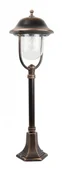 Lampy ogrodowe - Su-Ma Lampa zewnętrzna stojąca patyna miedź Prince K 5002 - miniaturka - grafika 1