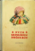 Rozrywka i humor - Pyza na polskich dróżkach Używana - miniaturka - grafika 1
