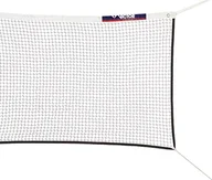 Badminton - Victor siatka siatka do badmintona Net International Tournament, czarna, 755/0/0 755/0/0_Schwarz - miniaturka - grafika 1