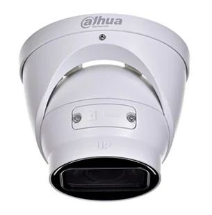 DAHUA Kamera IP IPC-HDW2531T-ZS-27135-S2 zoom 5Mpx Dahua IPC-HDW2531T-ZS-2713 - Kamery IP - miniaturka - grafika 3