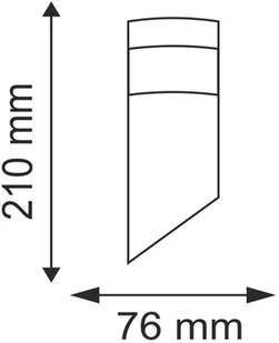 Polux Oprawa ścienna Collum LED HY0007-4C 300676 - Lampy ogrodowe - miniaturka - grafika 6