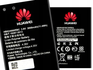 Huawei Bateria do Modem do HB824666RBC E5577 E5785 - Baterie do telefonów - miniaturka - grafika 2