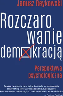 Rozczarowanie demokracją - Opowiadania - miniaturka - grafika 2