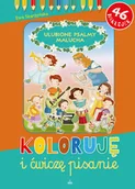 Edukacja przedszkolna - Koloruję i ćwiczę pisanie. - Ewa Skarżyńska - miniaturka - grafika 1