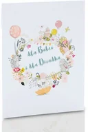 Koperty - Koperta na zdjęcia 10x15-13x18 dla Babci i dla Dziadka wianek - miniaturka - grafika 1