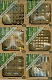 Albi Polska Sp. z o.o. lamigłówka bambusowa - Łamigłówki - miniaturka - grafika 2