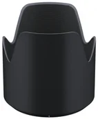 Kamery cyfrowe - akcesoria - Tamron HA025 Tulipan do 70-200 VC USD G2 HA025 - miniaturka - grafika 1