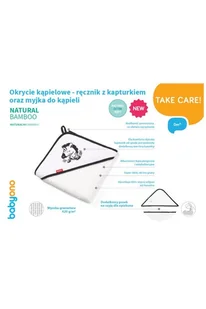 baby ono 343/01 OKRYCIE KĄPIELOWE BAMBUSOWE 85 X 85 BIAŁE - Okrycia kąpielowe dla dzieci - miniaturka - grafika 6