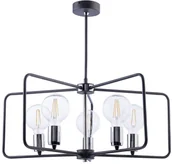 Lampy sufitowe - Jupiter 1694 - Żyrandol CORDOBA 5xE27/60W/230V - miniaturka - grafika 1