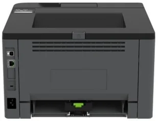 Drukarka Lexmark MS331dn 0734646695534 - Drukarki - miniaturka - grafika 8