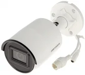 Kamery IP - Hikvision Kamera IP 4Mpx DS-2CD2043G2-I(4mm) DS-2CD2043G2-I/4MM - miniaturka - grafika 1