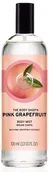 Wody i perfumy damskie - The Bodyshop grapefruit Body MIST mgiełka do ciała - miniaturka - grafika 1