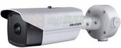 Kamery do monitoringu - Hikvision DS-2TD2136T-25 Thermal Bullet Outdoor CIF DS-2TD2136T-25 - miniaturka - grafika 1