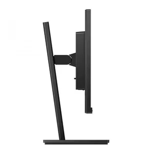 Philips 242S1AE - Monitory - miniaturka - grafika 2