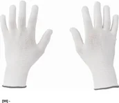 Rękawice robocze - MALFINI FF BUSTARD EVO LIGHT HS-04-015 - RĘKAWICE - 6-12 01060023 - miniaturka - grafika 1
