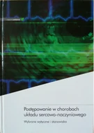 Książki medyczne - Postępowanie w chorobach układu sercowo naczyniowego Używana - miniaturka - grafika 1