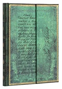 Paperblanks Twarda okładka, fascynujące pisma, w linię, ultra (180 × 230 mm) PB7226-3 - Notesy i bloczki - miniaturka - grafika 2