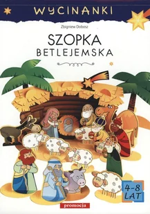 Siedmioróg Szopka betlejemska - Pozostałe akcesoria świąteczne - miniaturka - grafika 2